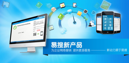 西安啟軒網(wǎng)絡(luò)科技 構(gòu)建企業(yè)網(wǎng)絡(luò)服務(wù)的堅實基石